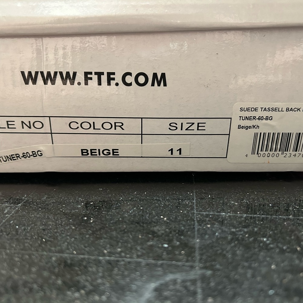 Beige Booties - Picture 5 of 5